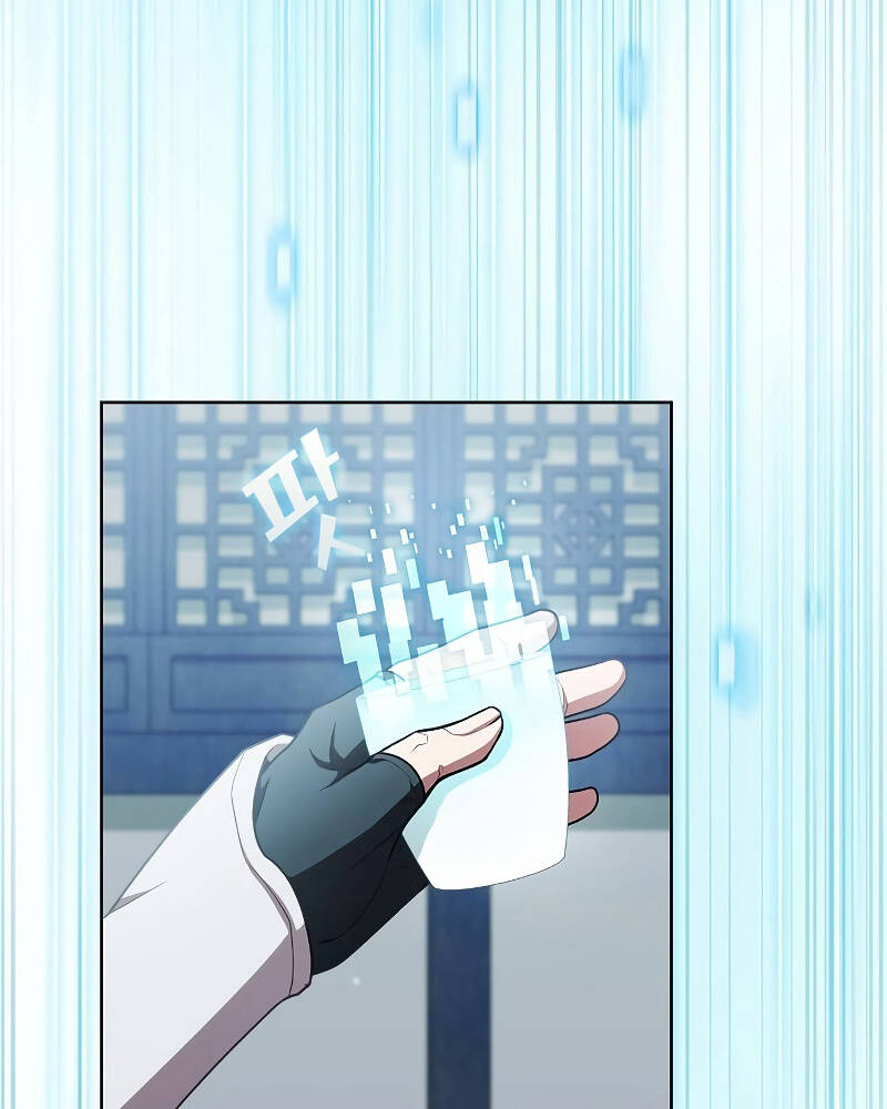 Tôi Là Người Chơi Leo Tháp Một Mình Chapter 97 - Trang 2