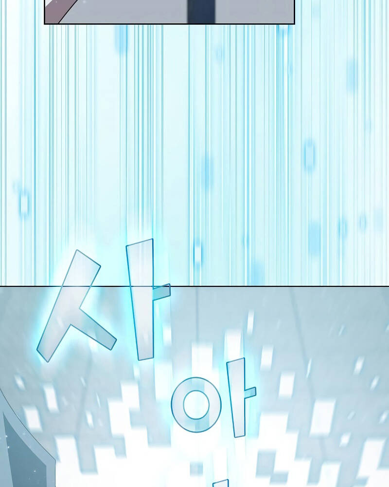 Tôi Là Người Chơi Leo Tháp Một Mình Chapter 97 - Trang 2