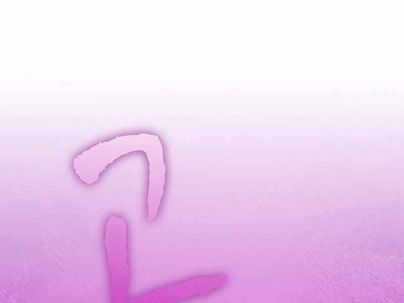 Tôi Là Người Chơi Leo Tháp Một Mình Chapter 98 - Trang 2