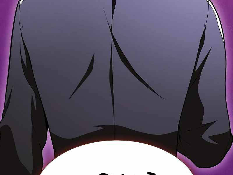 Tôi Là Người Chơi Leo Tháp Một Mình Chapter 98 - Trang 2