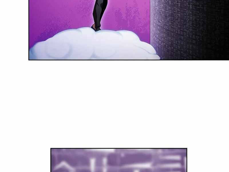 Tôi Là Người Chơi Leo Tháp Một Mình Chapter 98 - Trang 2