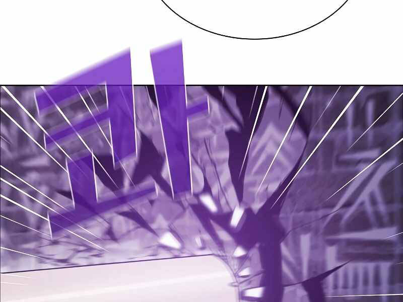 Tôi Là Người Chơi Leo Tháp Một Mình Chapter 98 - Trang 2