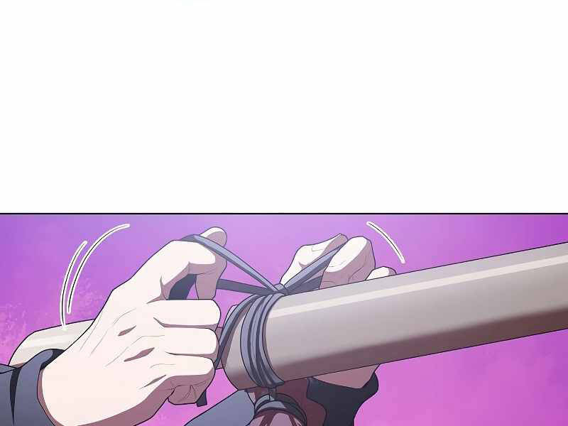 Tôi Là Người Chơi Leo Tháp Một Mình Chapter 98 - Trang 2