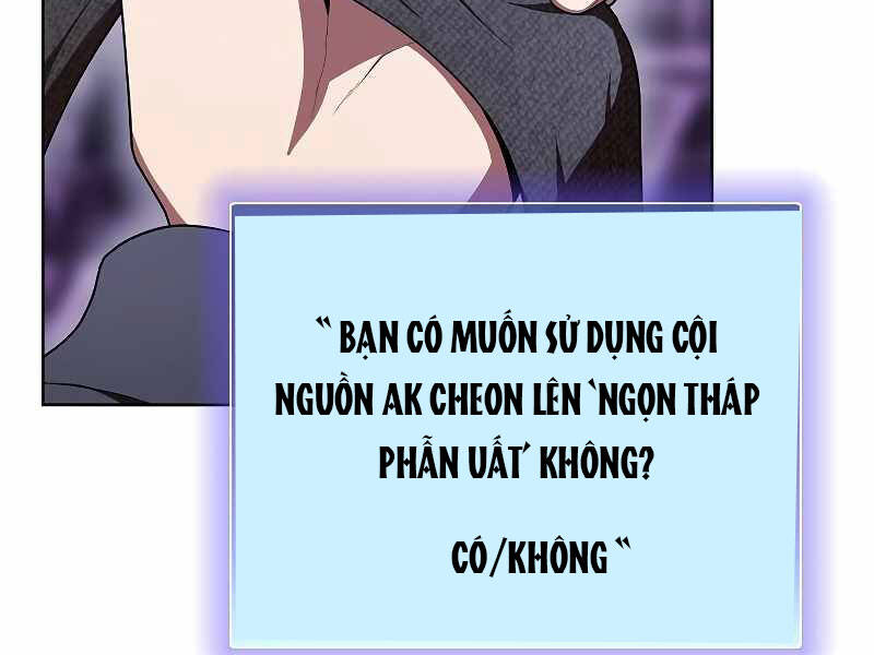Tôi Là Người Chơi Leo Tháp Một Mình Chapter 98 - Trang 2