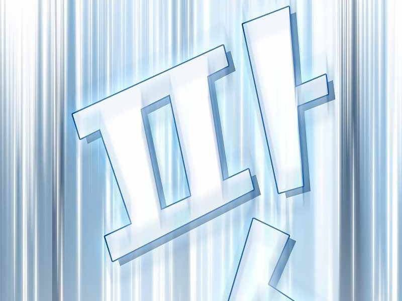 Tôi Là Người Chơi Leo Tháp Một Mình Chapter 98 - Trang 2