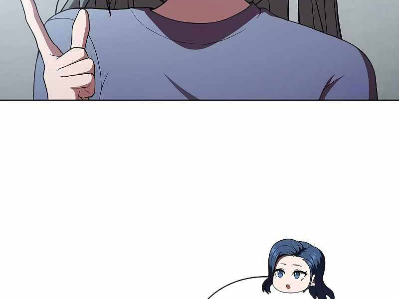 Tôi Là Người Chơi Leo Tháp Một Mình Chapter 98 - Trang 2