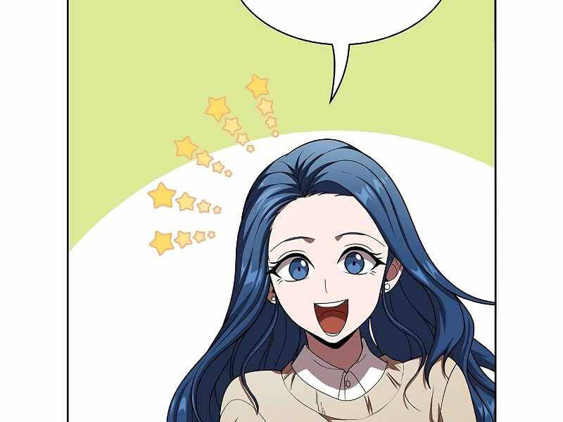 Tôi Là Người Chơi Leo Tháp Một Mình Chapter 98 - Trang 2