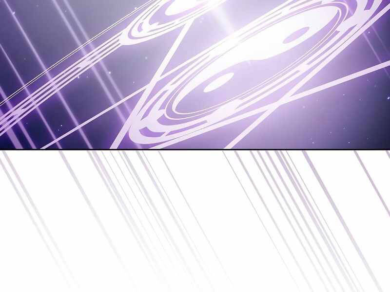 Tôi Là Người Chơi Leo Tháp Một Mình Chapter 98 - Trang 2