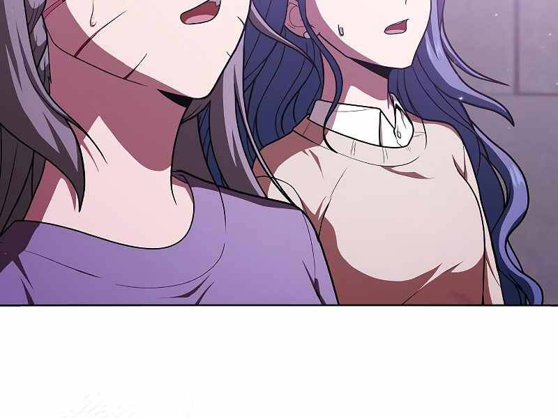 Tôi Là Người Chơi Leo Tháp Một Mình Chapter 98 - Trang 2