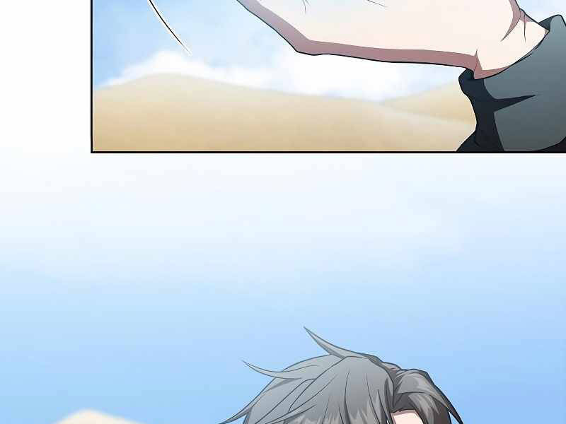 Tôi Là Người Chơi Leo Tháp Một Mình Chapter 98 - Trang 2