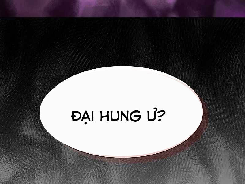 Tôi Là Người Chơi Leo Tháp Một Mình Chapter 98 - Trang 2