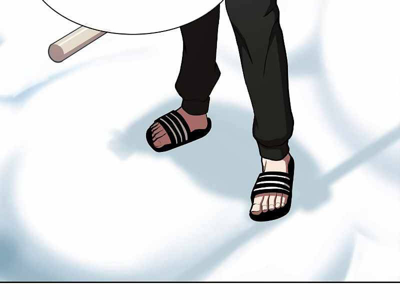 Tôi Là Người Chơi Leo Tháp Một Mình Chapter 98 - Trang 2