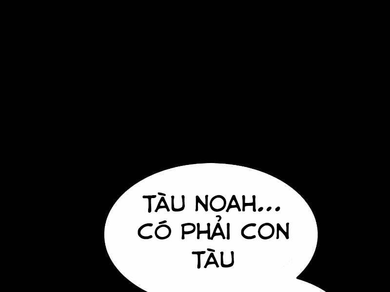Tôi Là Người Chơi Leo Tháp Một Mình Chapter 98 - Trang 2