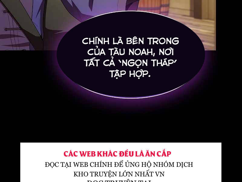 Tôi Là Người Chơi Leo Tháp Một Mình Chapter 98 - Trang 2