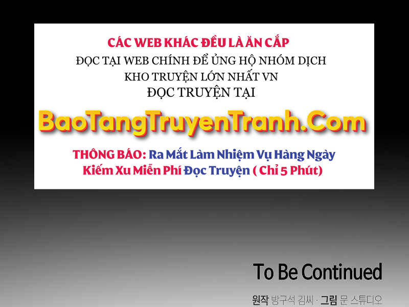 Tôi Là Người Chơi Leo Tháp Một Mình Chapter 98 - Trang 2