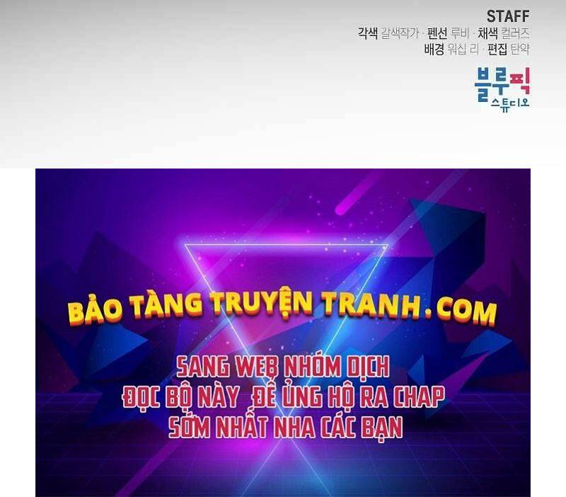 Tôi Là Người Chơi Leo Tháp Một Mình Chapter 98 - Trang 2