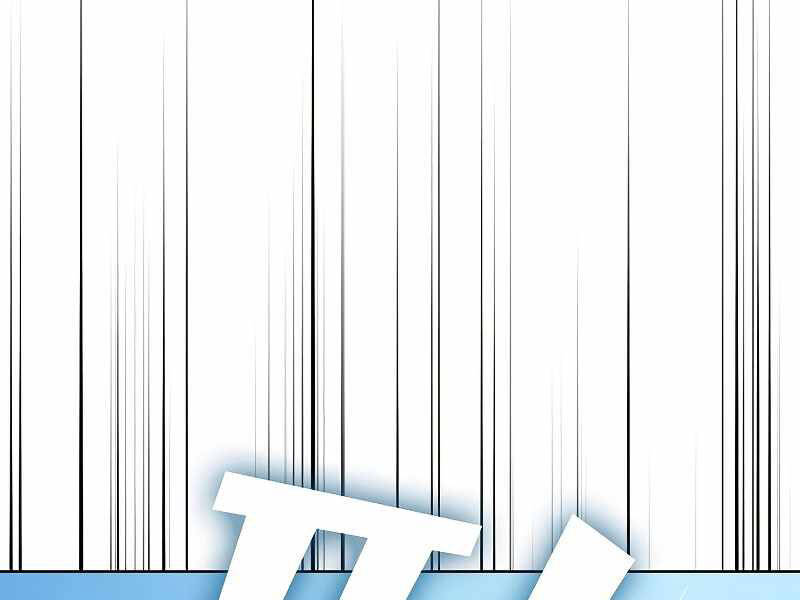 Tôi Là Người Chơi Leo Tháp Một Mình Chapter 98 - Trang 2