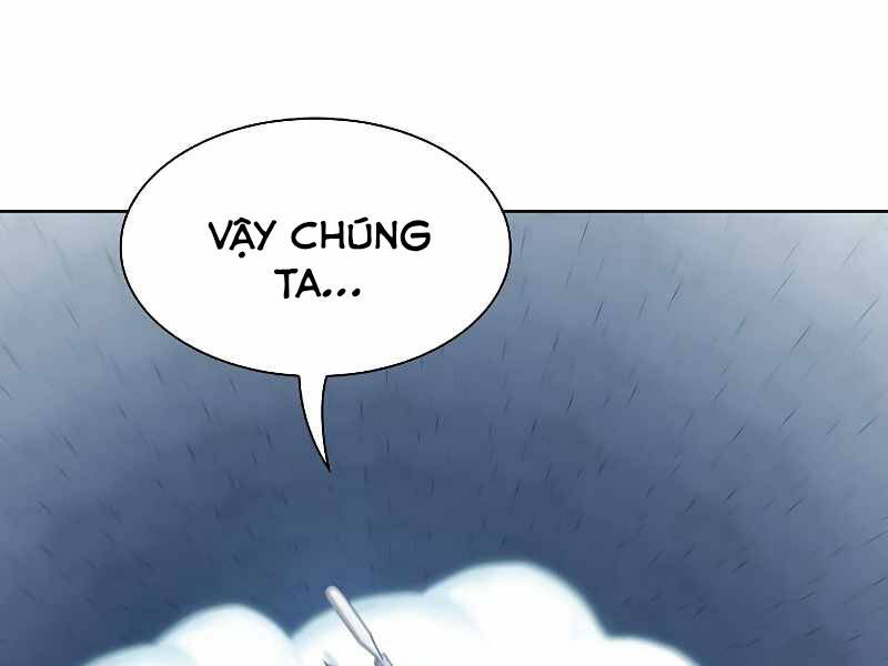 Tôi Là Người Chơi Leo Tháp Một Mình Chapter 98 - Trang 2