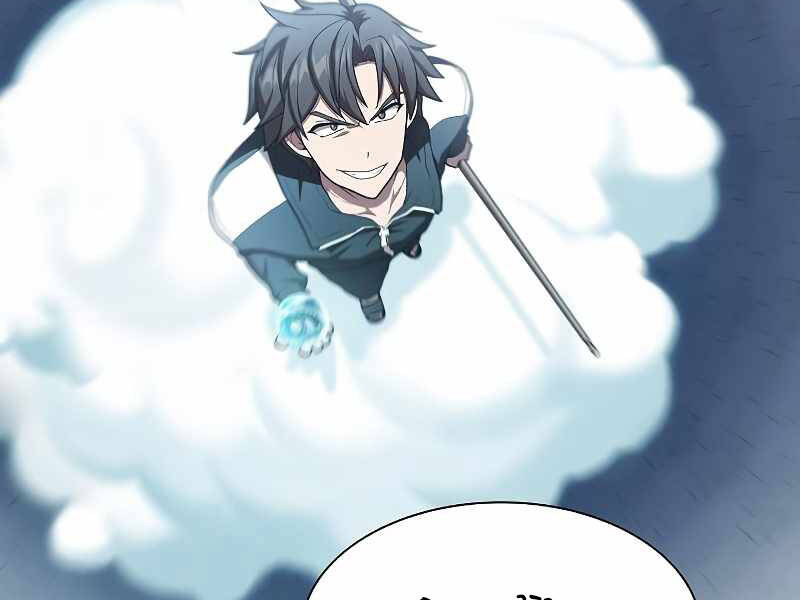 Tôi Là Người Chơi Leo Tháp Một Mình Chapter 98 - Trang 2