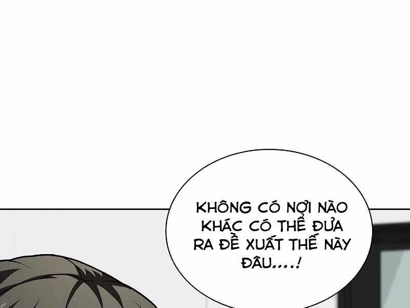 Tôi Là Người Chơi Leo Tháp Một Mình Chapter 98 - Trang 2
