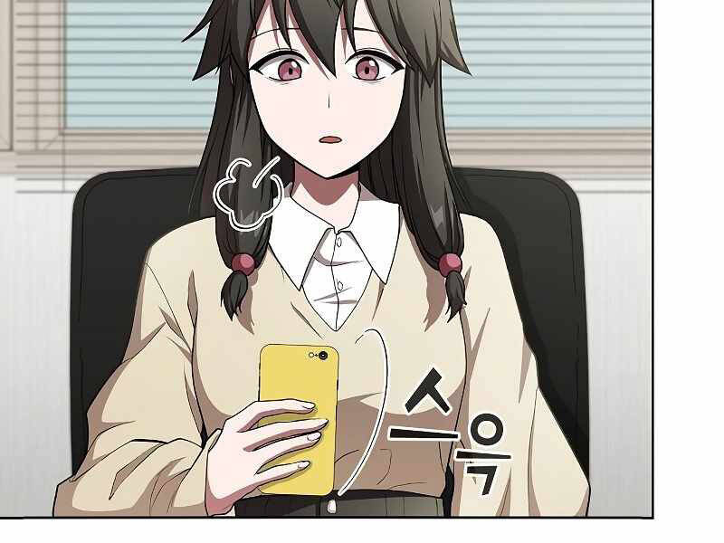 Tôi Là Người Chơi Leo Tháp Một Mình Chapter 98 - Trang 2