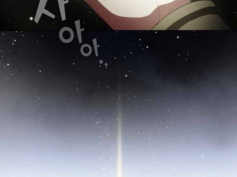 Tôi Là Người Chơi Leo Tháp Một Mình Chapter 98 - Trang 2