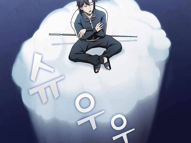 Tôi Là Người Chơi Leo Tháp Một Mình Chapter 98 - Trang 2