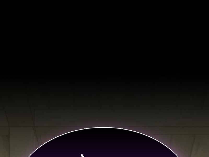 Tôi Là Người Chơi Leo Tháp Một Mình Chapter 99 - Trang 2