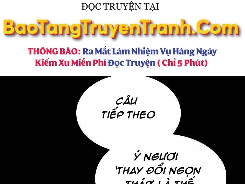 Tôi Là Người Chơi Leo Tháp Một Mình Chapter 99 - Trang 2