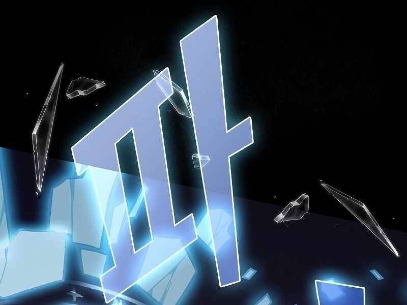 Tôi Là Người Chơi Leo Tháp Một Mình Chapter 99 - Trang 2