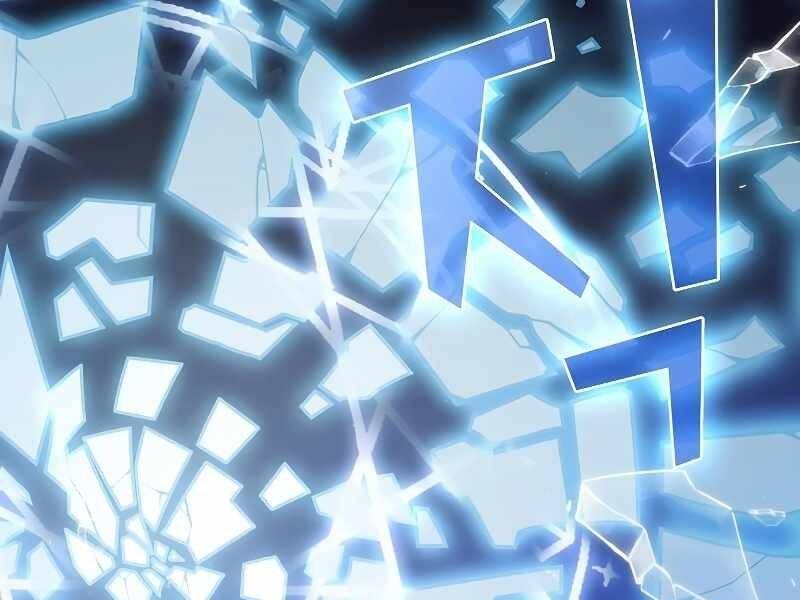 Tôi Là Người Chơi Leo Tháp Một Mình Chapter 99 - Trang 2