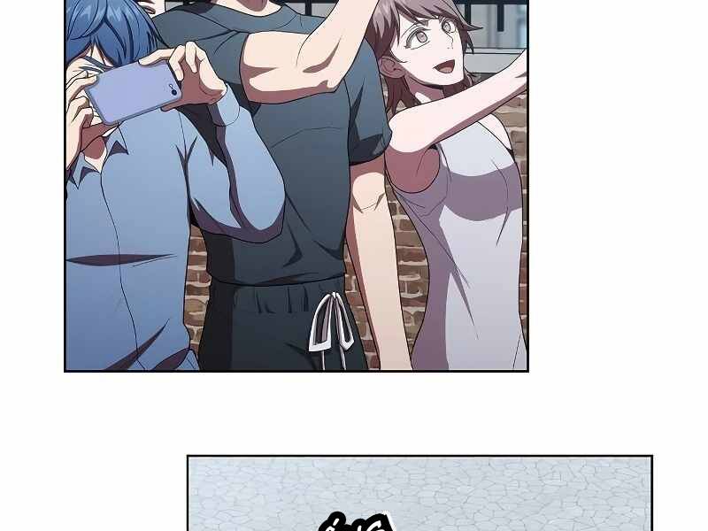 Tôi Là Người Chơi Leo Tháp Một Mình Chapter 99 - Trang 2