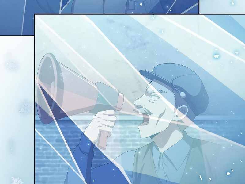 Tôi Là Người Chơi Leo Tháp Một Mình Chapter 99 - Trang 2