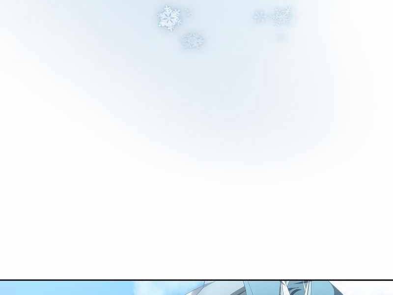 Tôi Là Người Chơi Leo Tháp Một Mình Chapter 99 - Trang 2