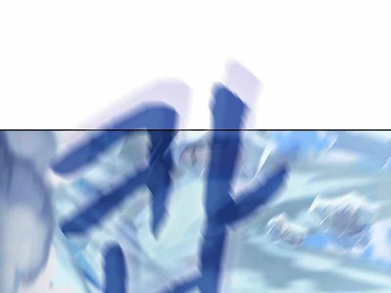 Tôi Là Người Chơi Leo Tháp Một Mình Chapter 99 - Trang 2