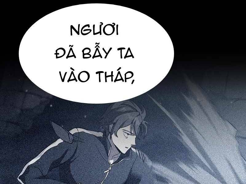Tôi Là Người Chơi Leo Tháp Một Mình Chapter 99 - Trang 2