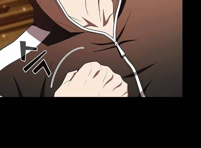 Tôi Là Người Chơi Leo Tháp Một Mình Chapter 99 - Trang 2