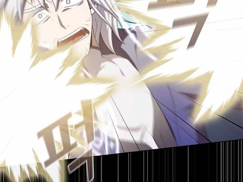 Tôi Là Người Chơi Leo Tháp Một Mình Chapter 99 - Trang 2