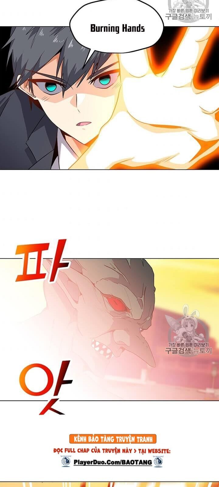 Tôi Là Người Chơi Thần Chú Đơn Độc Chapter 1 - Trang 2