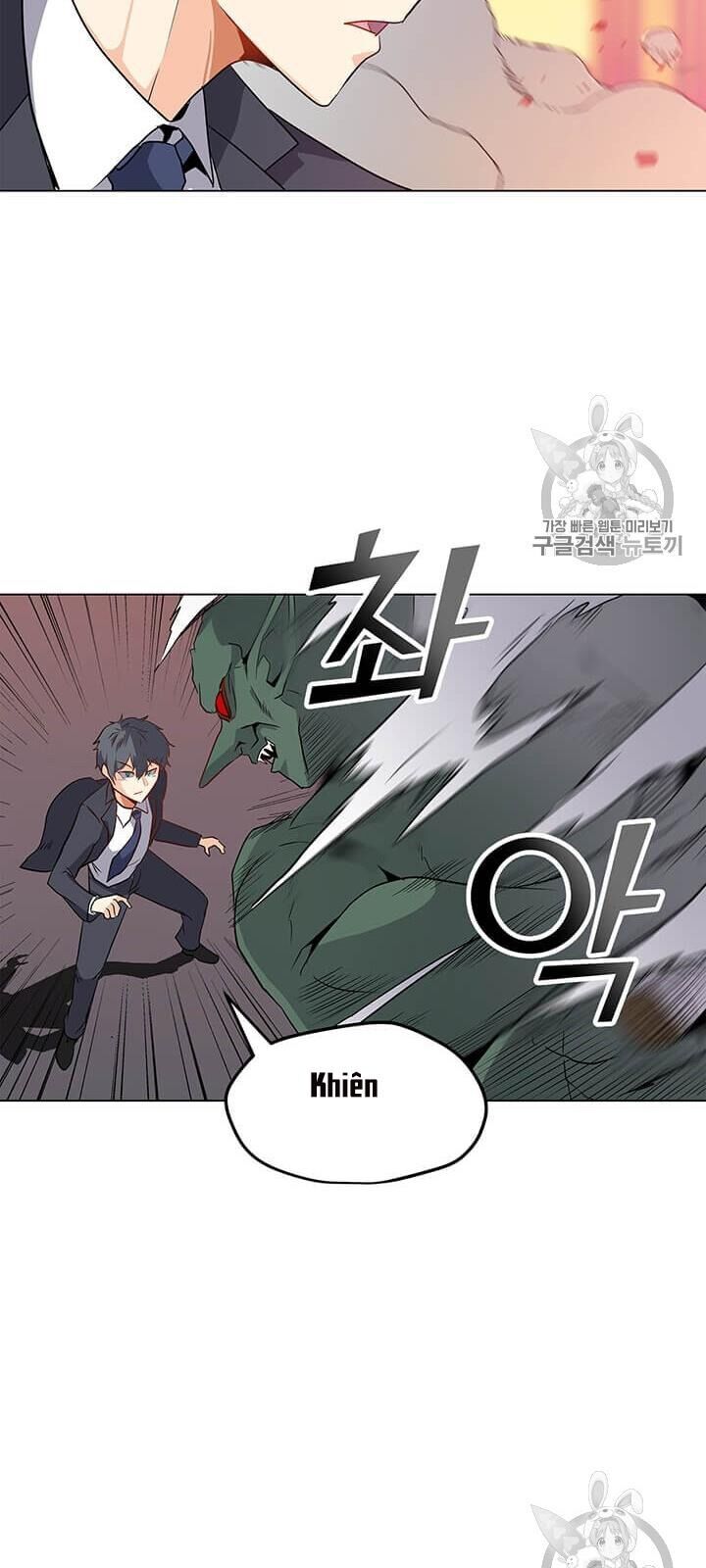 Tôi Là Người Chơi Thần Chú Đơn Độc Chapter 1 - Trang 2