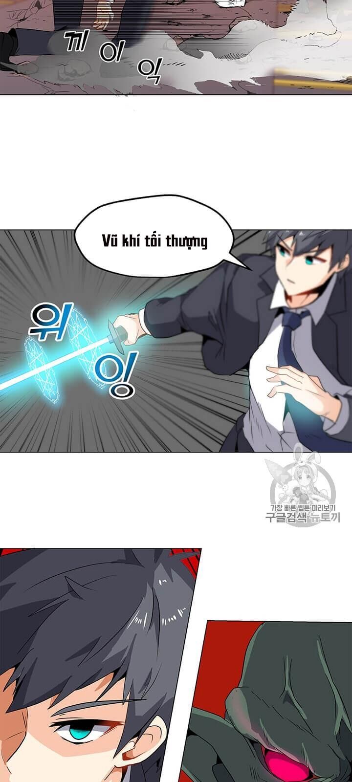 Tôi Là Người Chơi Thần Chú Đơn Độc Chapter 1 - Trang 2