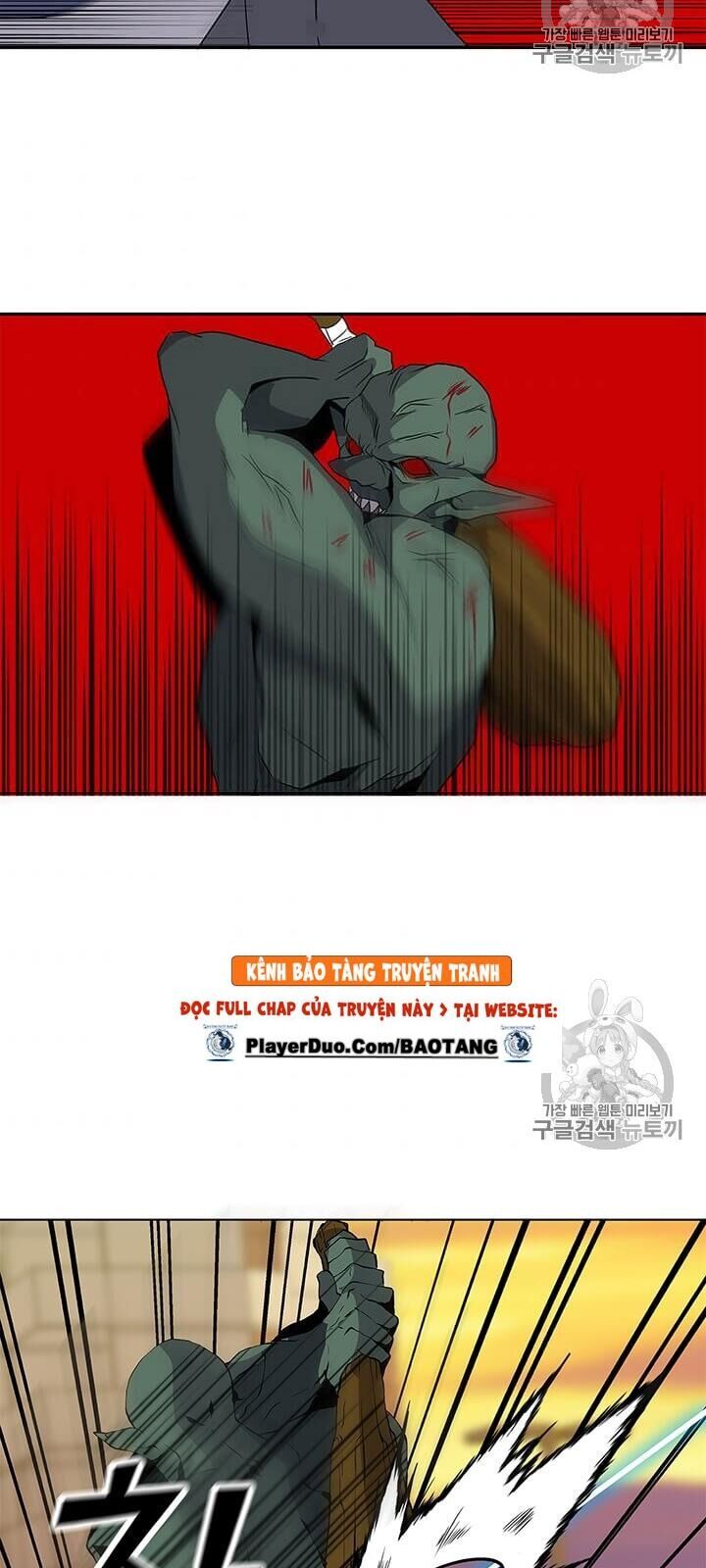 Tôi Là Người Chơi Thần Chú Đơn Độc Chapter 1 - Trang 2