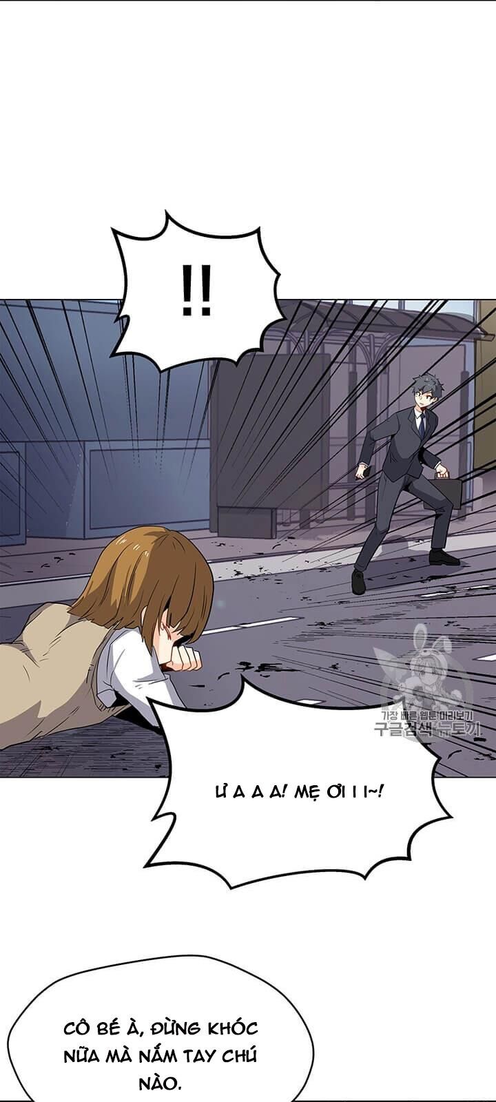 Tôi Là Người Chơi Thần Chú Đơn Độc Chapter 1 - Trang 2