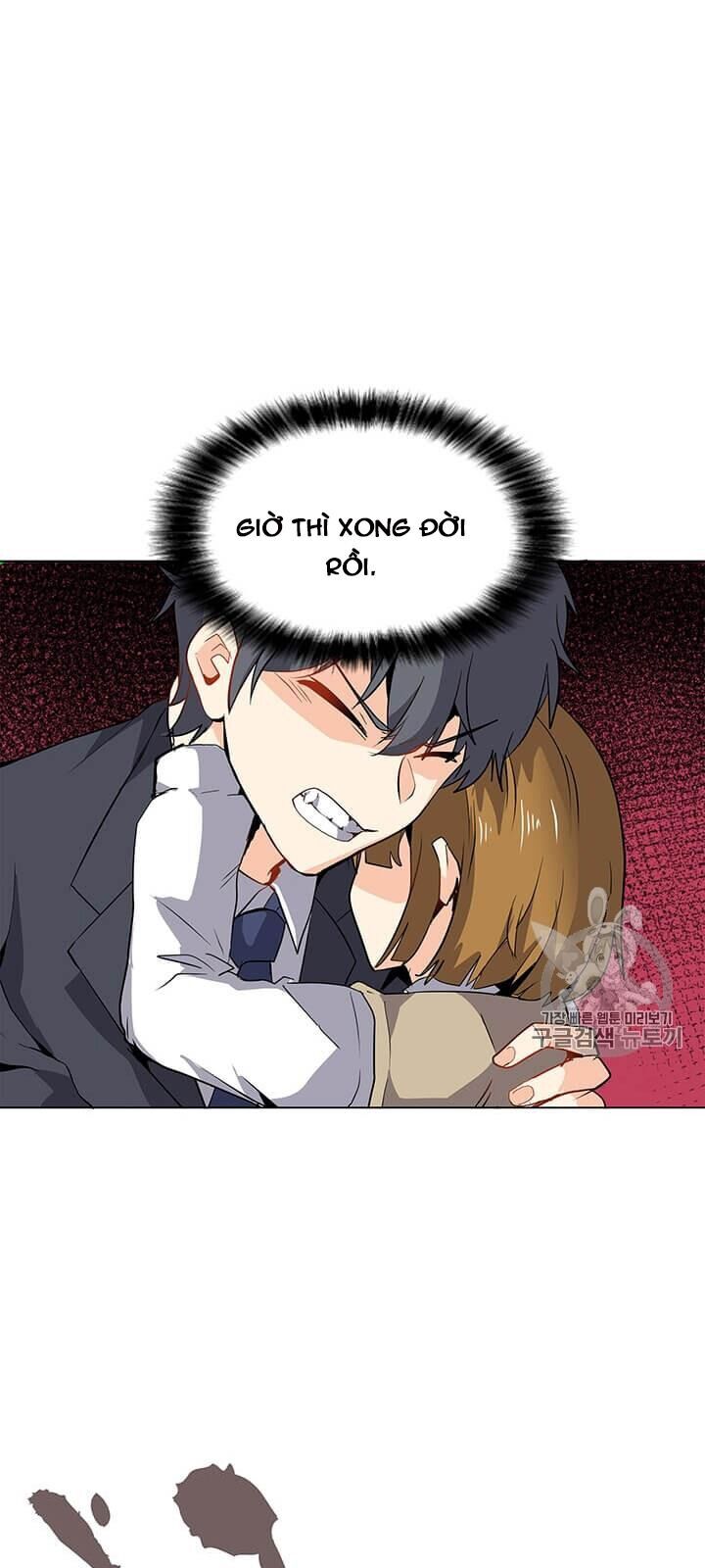 Tôi Là Người Chơi Thần Chú Đơn Độc Chapter 1 - Trang 2