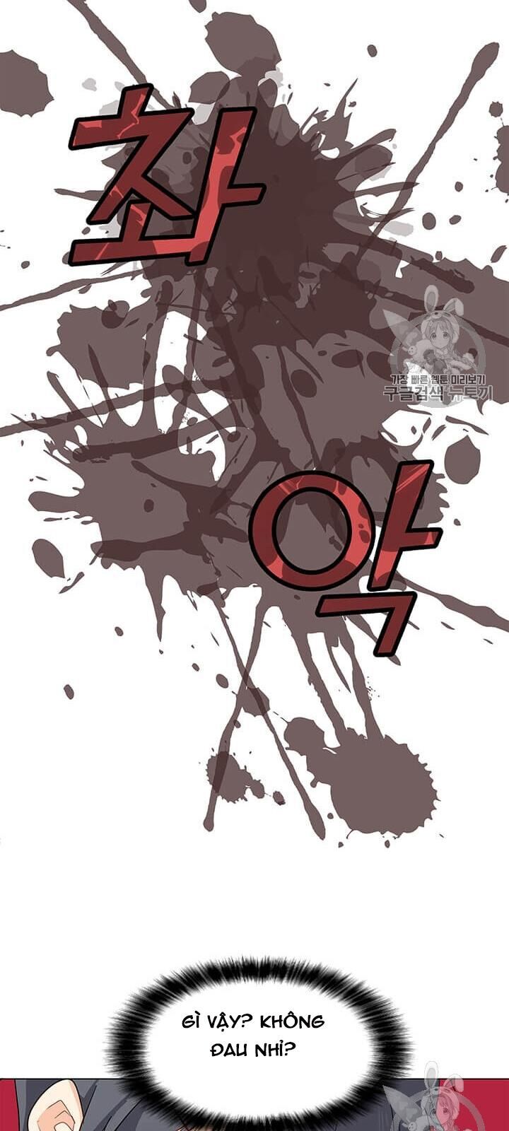 Tôi Là Người Chơi Thần Chú Đơn Độc Chapter 1 - Trang 2