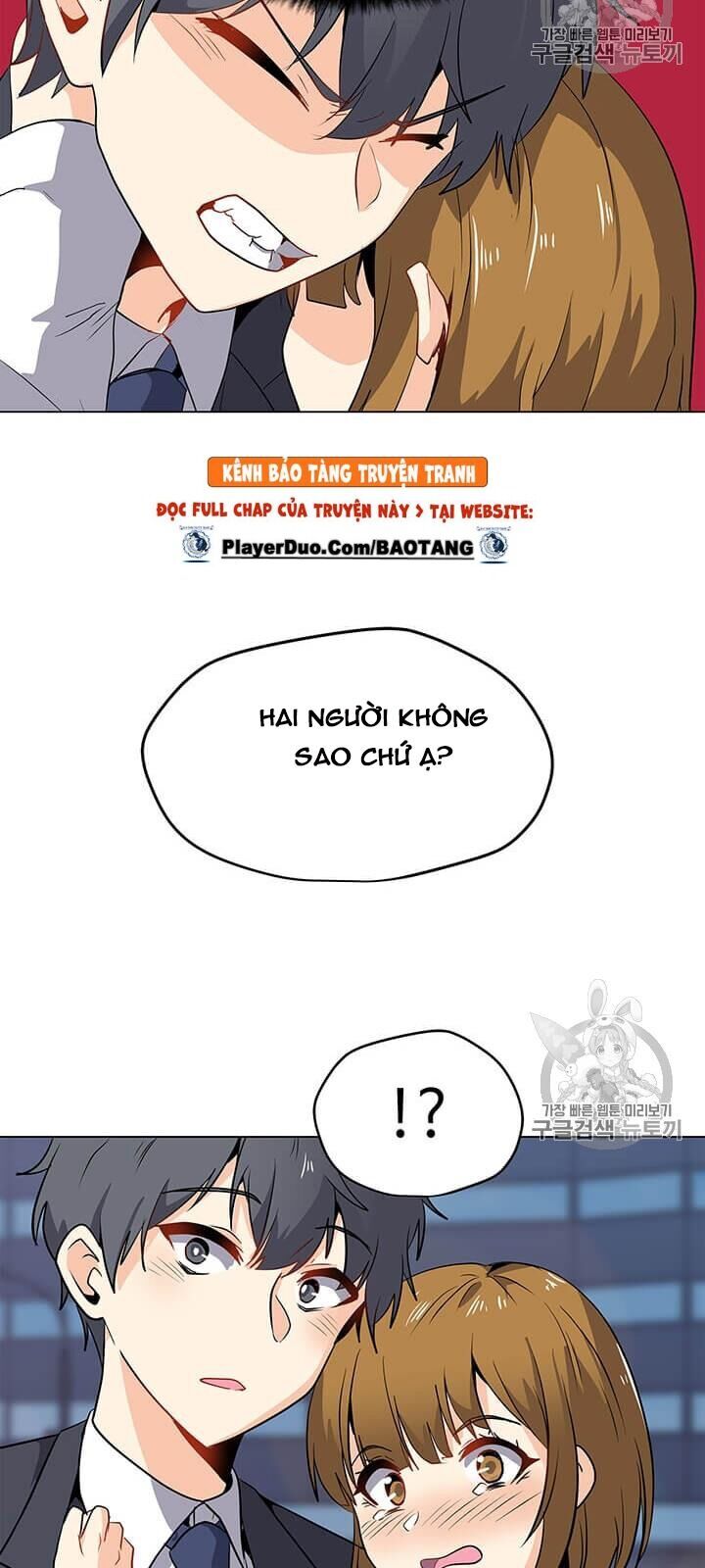 Tôi Là Người Chơi Thần Chú Đơn Độc Chapter 1 - Trang 2