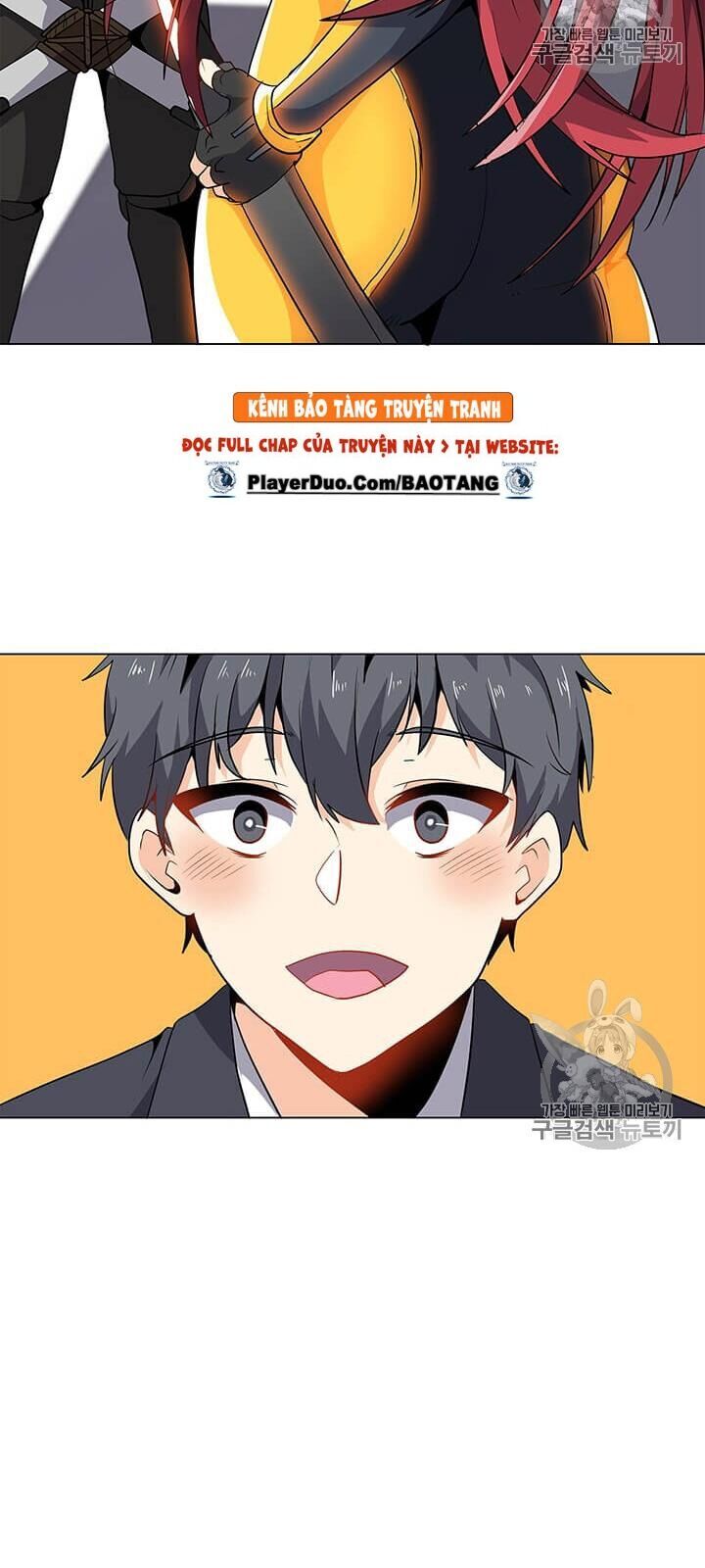 Tôi Là Người Chơi Thần Chú Đơn Độc Chapter 1 - Trang 2