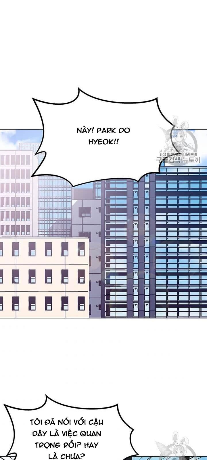 Tôi Là Người Chơi Thần Chú Đơn Độc Chapter 1 - Trang 2