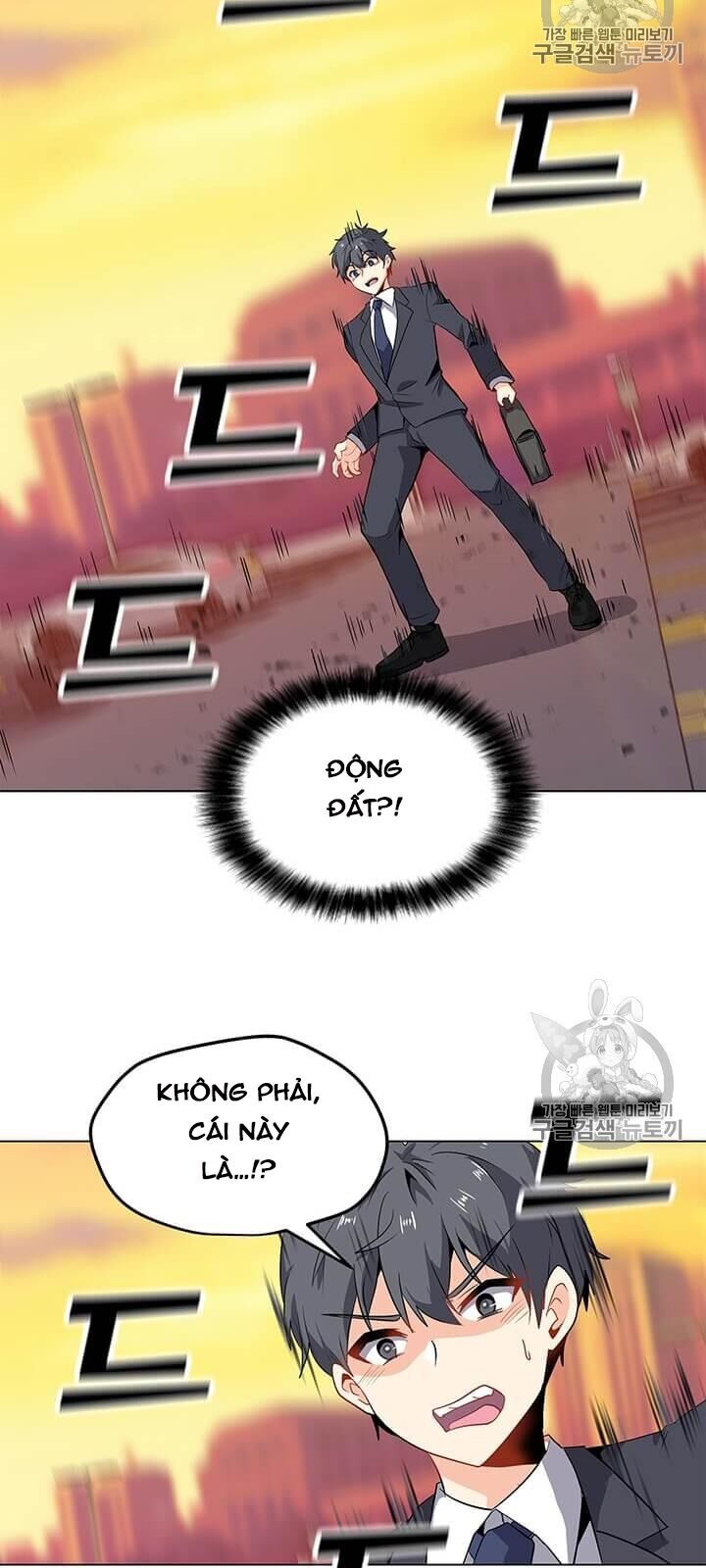 Tôi Là Người Chơi Thần Chú Đơn Độc Chapter 1 - Trang 2