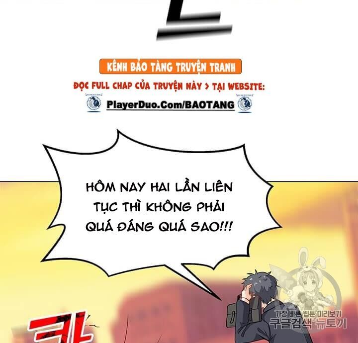 Tôi Là Người Chơi Thần Chú Đơn Độc Chapter 1 - Trang 2